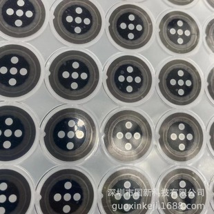 Customized Acrylic Pc Lens Mirror Gun Color Window Heart Rate Lens