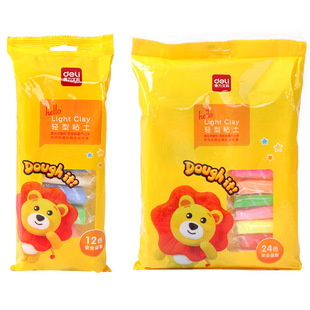Deli super light clay 24 color bag light Plasticine children Primary School students handmade 12 color clay