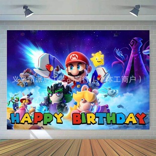 Новый Марио день рождения фоновая ткань Mario игры день рождения фоновая ткань праздничная вечеринка украшения внешней торговли через границу