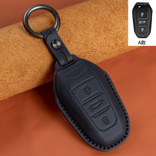 Suitable for Dongfeng Peugeot 408 top layer cowhide leather key case 308 car 3008 men's 4008 case 508500
