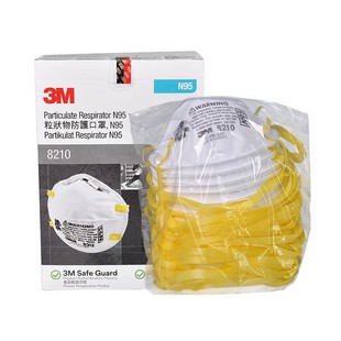 3M8210 маска на голову, Пылезащитная, дышащая, анти-дымка, песок, промышленная Пыленепроницаемая маска с частицами