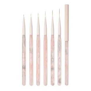 Smoke Pink Nail Art Brush Painted Pen Long and Short Pull Line Pen Multi-function Pen Nail Art Shop Special with Pen Cover