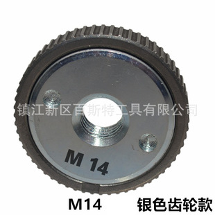 New 1/4 changing direction large torque corner device electric drill electric screwdriver right angle turning operation tool