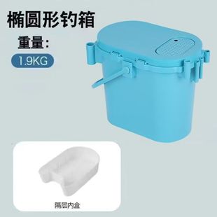 Multifunctional Ultra-light Fishing Bucket Fishing Box Thickened Fishing Box Raft Seatable Fishing Box Portable Luya Fish Bucket for Wild Fishing