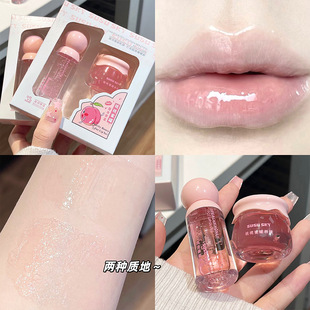 SUSU SKY персиковый персиковый медовый горшок для губ. Коробка для макияжа. Увлажняющая и увлажняющая.