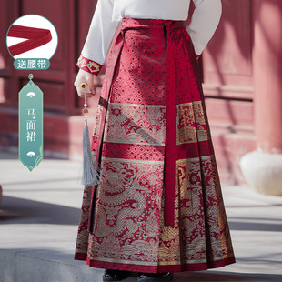 Детский костюм с конским лицом Hanfu 2025 новый мальчик Guo Tang костюм китайский стиль книжный костюм