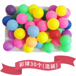 League Building Development Activities Annual Meeting Shake Ball Game Props Rooster Laying Eggs Fun Kindergarten Outdoor Toys Indoor and Outdoor