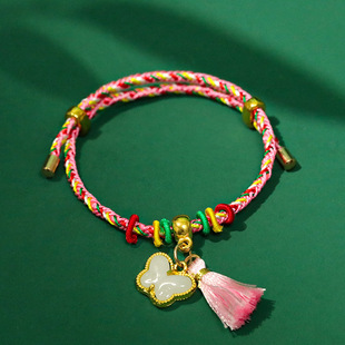 Colorful Rope Hand-woven Zongzi Dragon Boat Festival Bracelet Bracelet New Chinese Ethnic Red Rope Adult Children Color