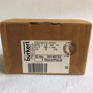 Burkert электромагнитный клапан 0256 A 5.0 NBR G3/80-2.5bar 24v 12w 00145752