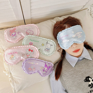 Поданная авторизованная кружевная маска для глаз Hello Kitty милый мультфильм