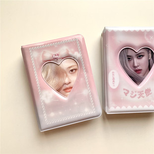ins Orange Powder Series White Pearl Lace 3 "Polaroid mini photo album Star chasing love beans small card book storage