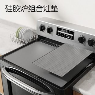 Amazon Large Silicone Stove Mat Stove Top Cover Heat Insulated Induction Cooker Kitchen Coffee Mat Drying Mat Drying Mat Drain Mat