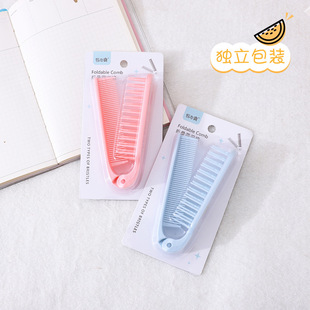 Cartoon Cute Portable Folding Hair Comb for Students and Women Home Dormitory Dual-use Hair Comb for Young Girl's Heart Plastic Comb