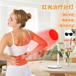 Cross Border Red Light Therapy 660nm Physiotherapy Lamp for Skin Whitening and Rejuvenation HGD-LAMP-140LED