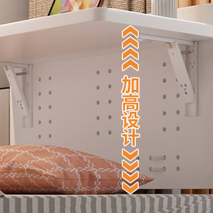 Student Dormitory Hanging Foldable Study Desk Bedroom Bed Small Table Lazy Desk Simple Computer Desk