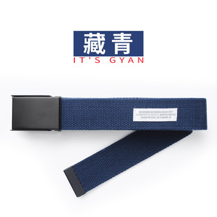 Hong Kong style canvas belt men's belt teenagers students automatic buckle jeans with smooth buckle Korean style cloth belt women