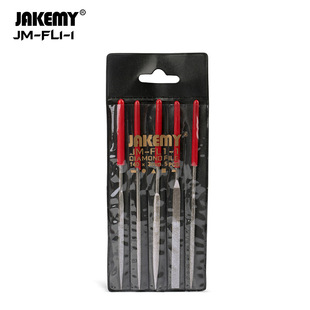 JM-FL1-1 Metal File Five-piece Set Flat Triangle Small Assorted Cutter Household Diamond Semi-round File