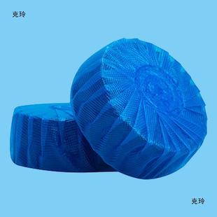 Blue Bubble Toilet Cleaner Toilet Cleaner Fragrant Toilet Cleaner Toilet Flush Toilet Toilet Toilet Deodorant