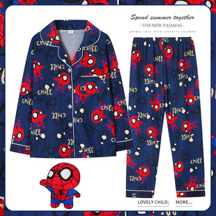 2024 new children's pajamas spring and autumn girls cardigan home clothes big boys and girls baby home clothes wholesale