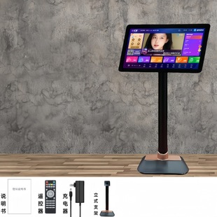 Songs Touch Screen All-in-One Smart Home KTV Jukebox Home Karaoke Mobile Outdoor Bluetooth TV