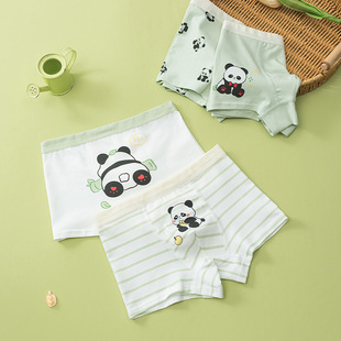 Factory Children's Underwear Boys Cotton Shorts Boxer Shorts Without Ass Small and Medium-sized Boys Breathable Boxer Shorts