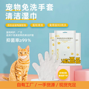 In stock wholesale disposable pet pick-up bag double-layer thickened outdoor pick-up bag pet pick-up bag dog pick-up bag