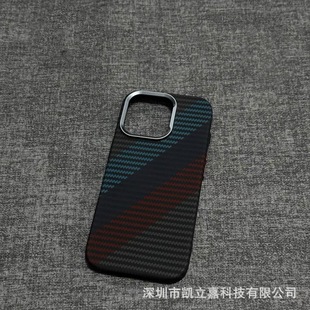Применимо iPhone16 чехол для телефона кевлара текстурированный магнитный притяжение яблоко 15PROMAX светящийся магнитный отсасывающий чехол 14