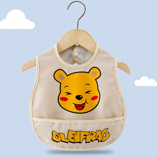 Baby Bib Meal Bag Waterproof Baby Children's Meal Clothes Meal Water Supplementary Food Wash-free Artifact Bib Sleeveless Bib