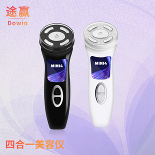 Cross-border 4-generation ultrasonic hot compress EMS micro-current import skin rejuvenation pulse beauty instrument import instrument manufacturers wholesale