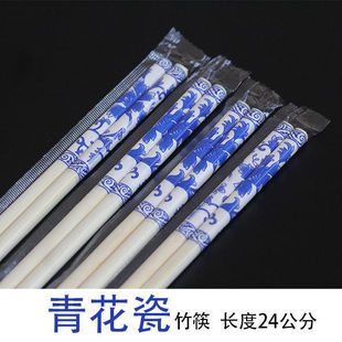 Disposable chopsticks blue and white porcelain handmade high-end convenient packaging take-out bamboo chopsticks hotel wedding festive home
