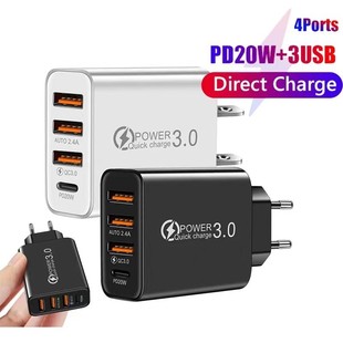 Новое трансграничное оптовое зарядное устройство для мобильного телефона 3USB + PD Type-C с интерфейсом Multi-USB зарядная головка для путешествий