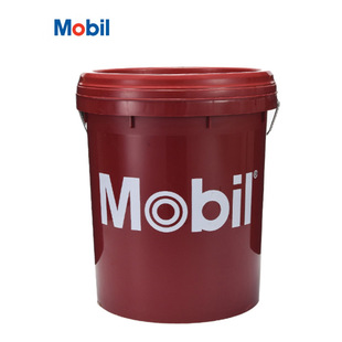 Mobil lux EP2 composite lithium base 1 0 3 grease high temperature butter bearing XHP222 2213 special