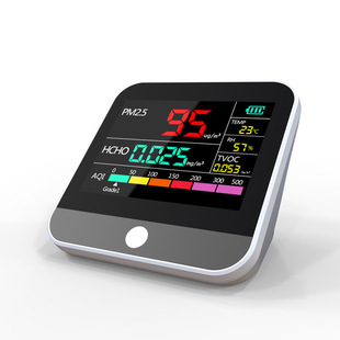 Dingmeng indoor high-precision haze dust formaldehyde detector English version with English manual AQI PM2.5