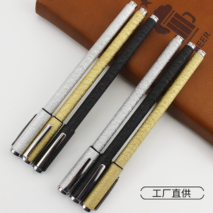 New metal gift gel pen learning test advertising signature fountain pen business office ball ball pen