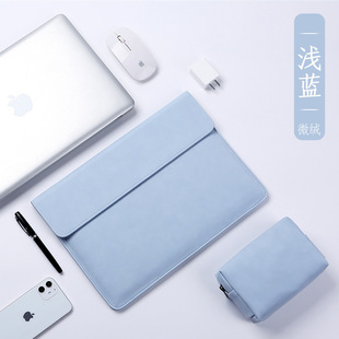 Сумка для ноутбука Женская внутренняя сумка Ipad Защитная сумка 13,3 дюйма Huawei Apple Macbookair защитный чехол