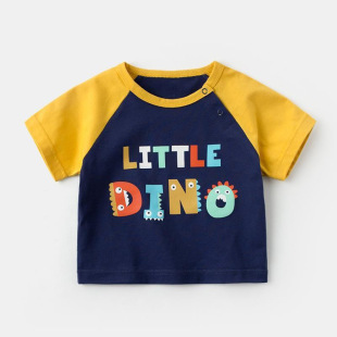 [New 3 Pieces 85% Discount on Monday and Tuesday] [Handsome Wear] Doodle Baby Vest Summer Boys
