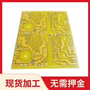 Handmade Products Are Outsourced for Processing, Digital Products Are Assembled and Processed, and Source Factories Provide Raw Material Outsourcing Processing