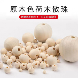 Wholesale Large Hole Wooden Beads 6-50mm Handmade Beaded Punched Logs Loose Beads Lotus Wood Round Beads Dly Wooden Jewelry in Stock