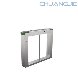 Hikvision Pedestrian Gate Construction Site Scenic Spot School Gym Swing Gate Community Access Control Ds-K3B310L-L/Pa