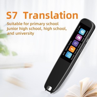 S7 International Scanning Translation Pen, Chinese, English, German, French, Japanese, Korean, Cantonese, Traditional Multilingual Photography, Accurate Off-line Translation