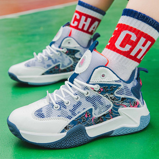 Trendy Fashion High-top sneaker Boys Middle and Big Kids Basketball Shoes high quality Students Breathable Casual Running Trendy Shoes