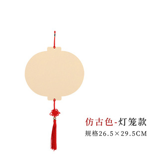 Gilt Ten Thousand Years Red Lantern Blessing Card Rice Paper Hard Card Blank Handwritten Calligraphy Chinese Painting Blessing Word Spring Festival Couplets Chinese Knot Pendant