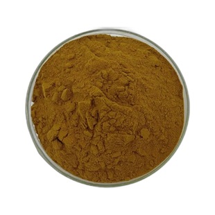 Malus deer fetus extract 10:1/20:1/30:1 raw material powder Malus deer fetus extract water-soluble Malus deer fetus powder