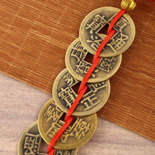 Brass thickened five emperor money pendant with copper gourd five emperor money pendant home pendant copper pendant wholesale
