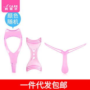 A generation of postage/eyeliner aid B1Z67-mascara baffle mascara brush curling thrush card repair