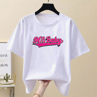 Cross-border letter thermal transfer printing printing pattern washable hot stamping accessories hot stamping logo clothing stickers offset printing