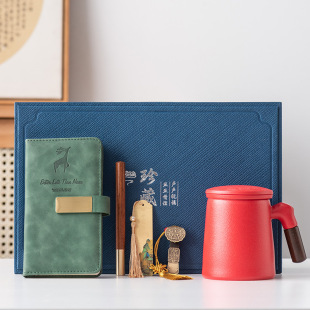 Qianli Jiangshan Ceramic Filter Liner Water Cup National Tide Office Cup Gift Box Business Enterprise Mug with Lid Gift