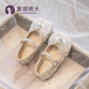 Princess Shoes Girls' Dress 2024 New Children's Shoes Girls Leather Shoes Soft Bottom Rhinestone Aisha Crystal Shoes