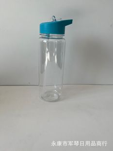 Simple Fashion 500 ml Plastic Water Cup Outdoor Sports Water Kettle Suction Cup