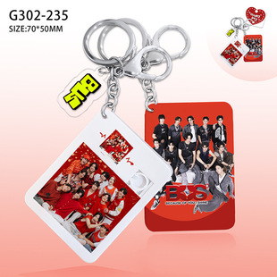 Taixing BUS Acrylic Pendant Keychain JINWOOK ALA Pocket Puzzle Third-order Decompression Jiugongge Puzzle